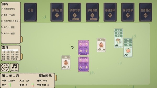 ky开元棋牌适合聚会的纸牌游戏有哪些 2024聚会纸牌游戏大全(图3)